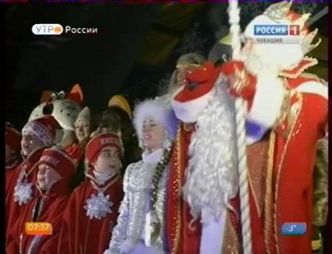 Новый день 18.11.2015