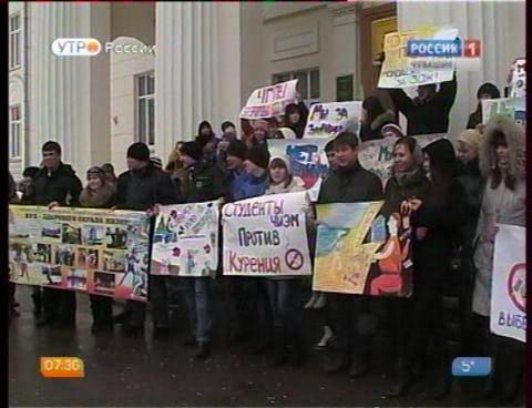 Новый день 19.11.2015