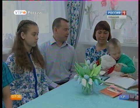 Новый день 23.11.2015