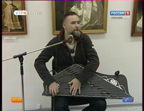 Новый день 24.11.2015