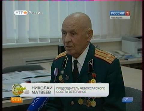 Новый день 27.11.2015