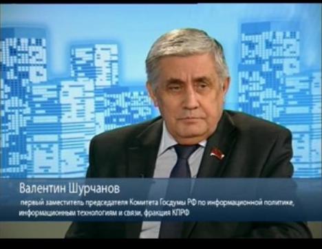 Вести. Интервью. Выпуск 02.12.2015