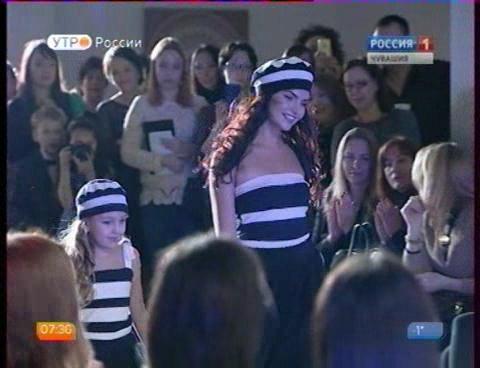 Новый день 10.12.2015