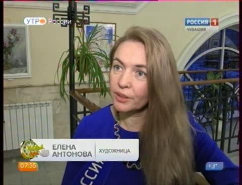 Новый день 22.12.2015