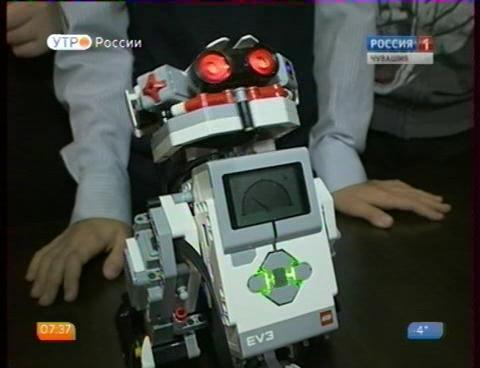 Новый день 28.12.2015