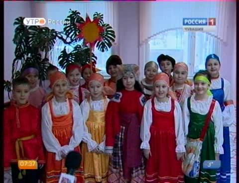 Новый день 15.01.2016