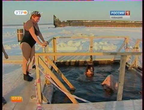 Новый день 19.01.2016