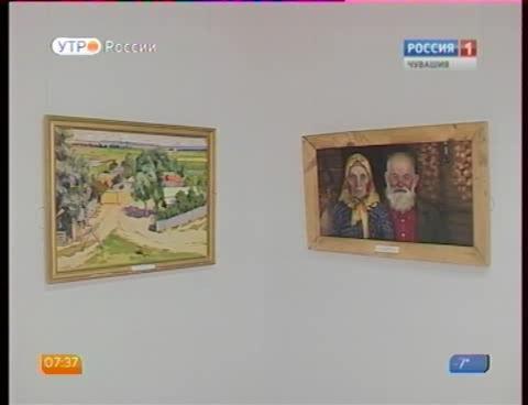 Новый день 21.01.2016