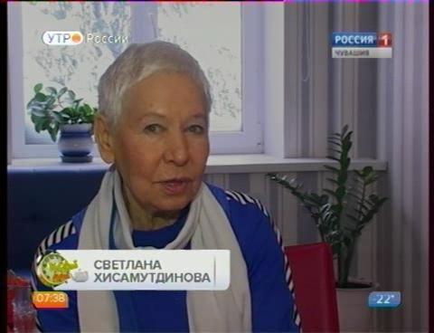 Новый день 26.01.2016