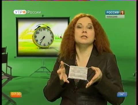 Новый день 28.01.2016