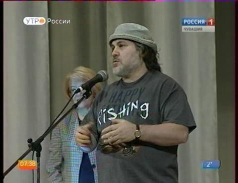 Новый день 02.02.2016