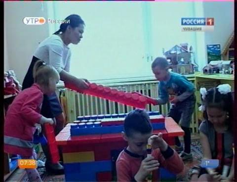 Новый день 03.02.2016