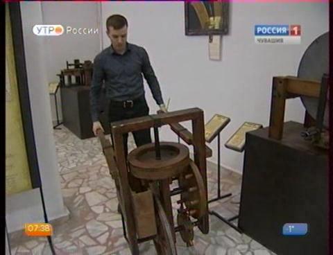 Новый день 05.02.2016