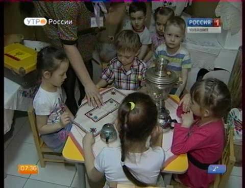 Новый день 10.02.2016