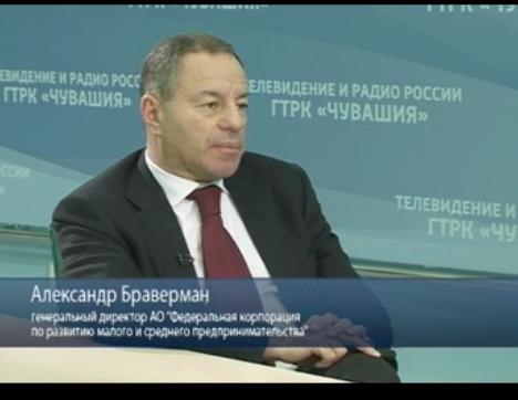 Вести. Интервью. Выпуск 11.02.2016