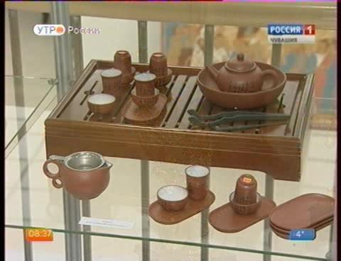 Новый день 12.02.2016