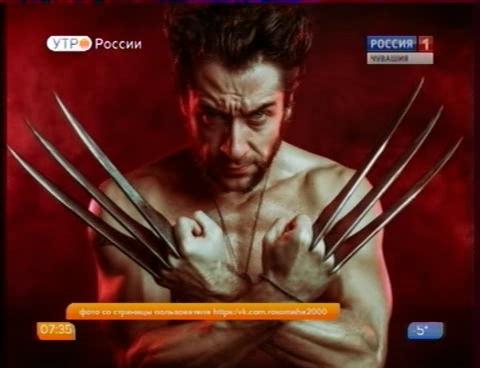 Новый день 15.02.2016