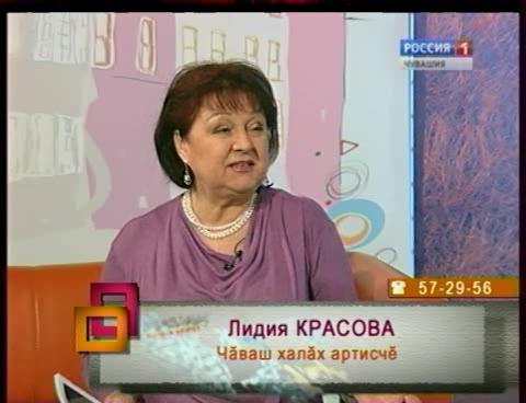 Ирхи тĕпел. Выпуск 16.02.2016