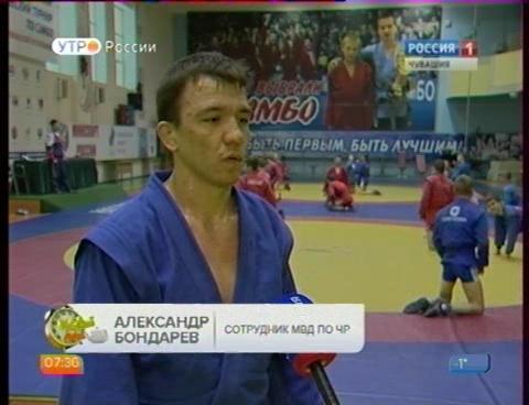 Новый день 16.02.2016