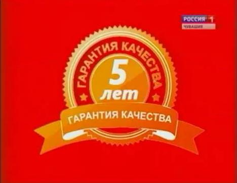 Активная молодёжь. Выпуск 19.02.2016