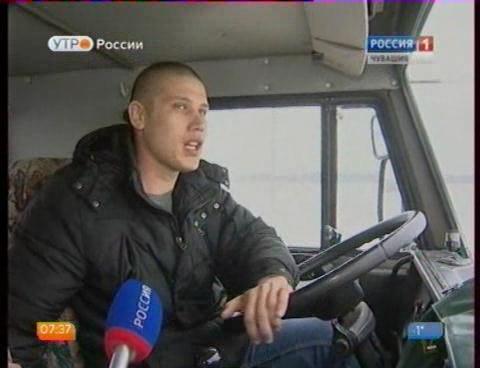 Новый день 19.02.2016