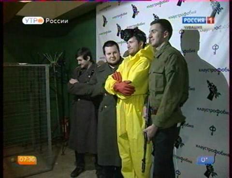 Новый день 26.02.2016