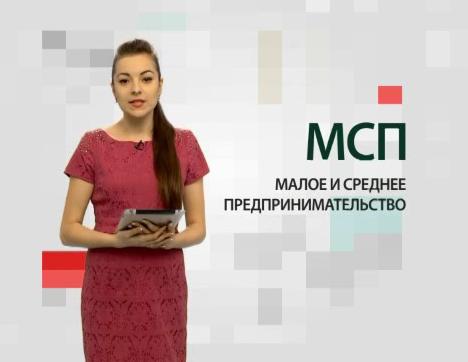 Финграмота. Выпуск 10.03.2016