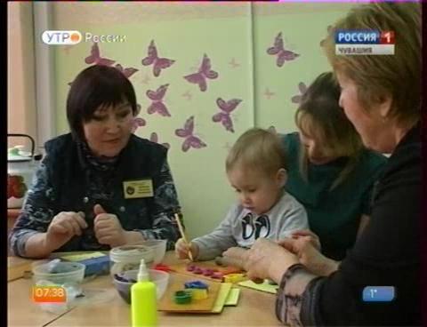 Новый день 11.03.2016