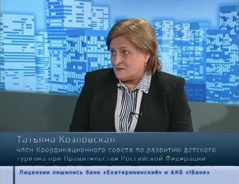 Вести. Интервью. Выпуск 17.03.2016