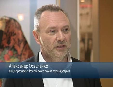 Вести. Интервью. Выпуск 21.03.2016