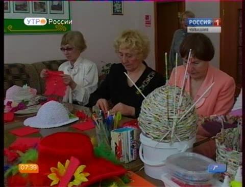 Новый день 21.03.2016