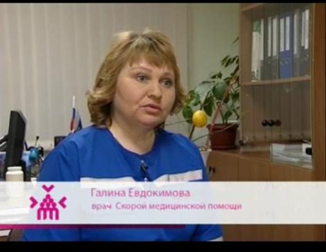 Медицина - моё призвание. Выпуск 31.03.2016