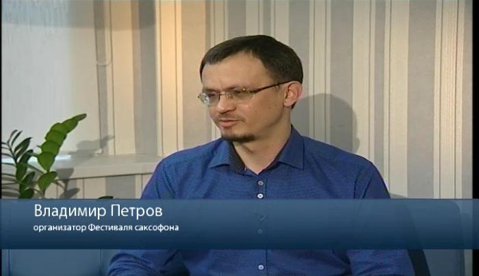 Вести. Интервью. Выпуск 01.04.2016