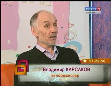 Ирхи тĕпел. Выпуск 05.04.2016