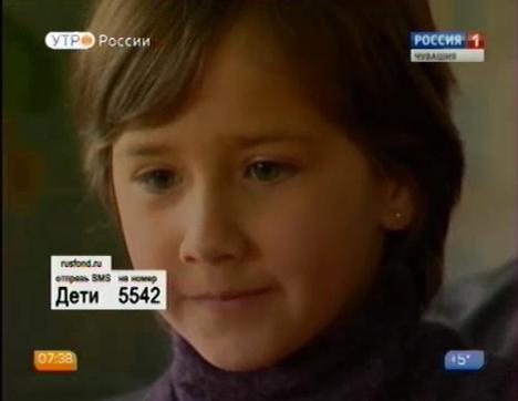 Новый день 13.04.2016