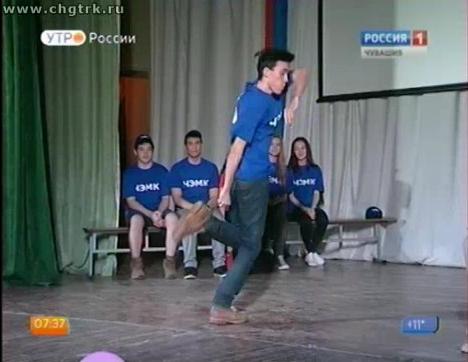 Новый день 14.04.2016