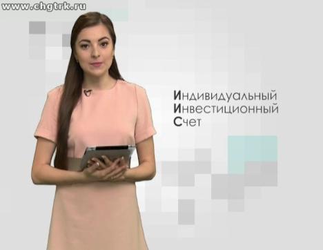 Финграмота. Выпуск 14.04.2016