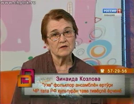 Ирхи тĕпел. Выпуск 19.04.2016