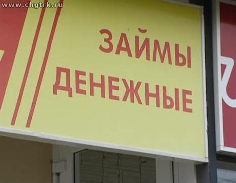 Личные деньги. Выпуск 21.04.2016