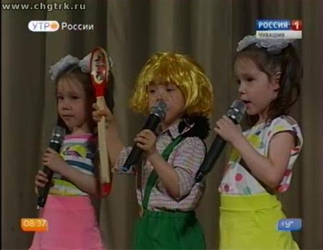 Новый день 28.04.2016