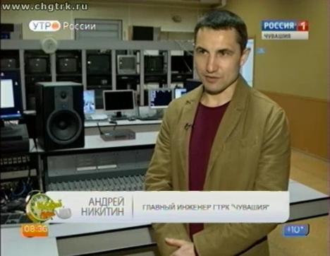 Новый день 29.04.2016