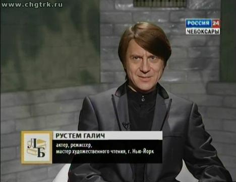 Личная библиотека. Выпуск 04.05.2016