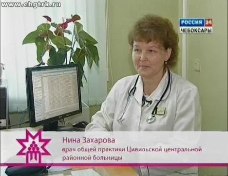 Медицина - моё призвание. Выпуск 05.05.2016