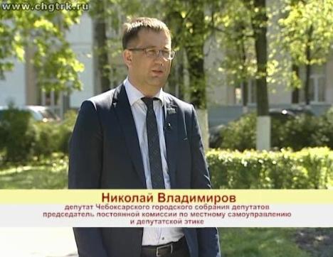 Актуальное интервью. Выпуск 18.05.2016