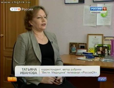 Новый день 20.05.2016