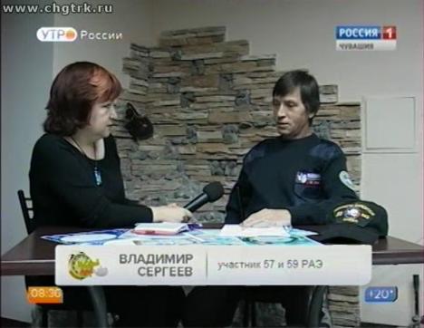 Новый день 24.05.2016