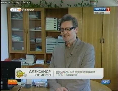 Новый день 27.05.2016