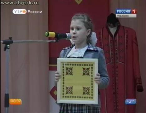 Новый день 30.05.2016