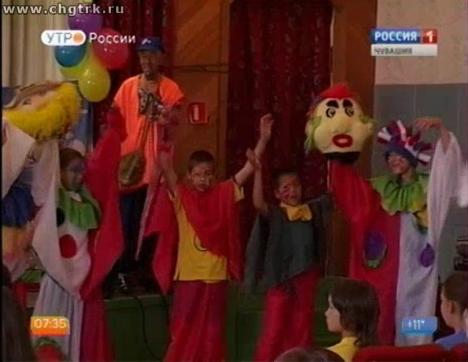 Новый день 31.05.2016