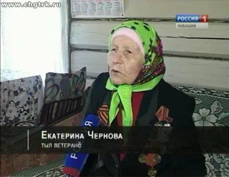 Военное детство (Вăрçă ачисем). Выпуск 02.06.2016